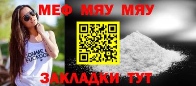 MDMA Premium VHQ Кулебаки