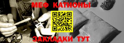 твердый Кунгур