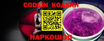 твердый Кунгур