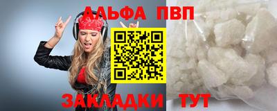 MDMA Premium VHQ Кулебаки
