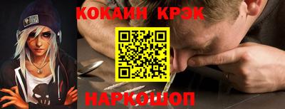 MDMA Premium VHQ Кулебаки