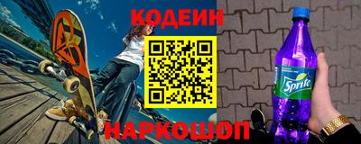 MDMA Premium VHQ Кулебаки