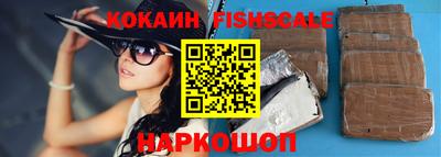 MDMA Premium VHQ Кулебаки