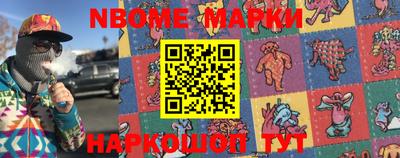 MDMA Premium VHQ Кулебаки