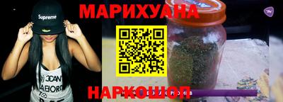 герыч Кумертау