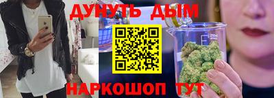 твердый Кунгур