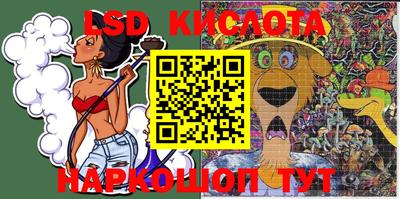 MDMA Premium VHQ Кулебаки