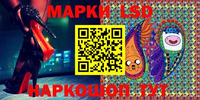 герыч Кумертау