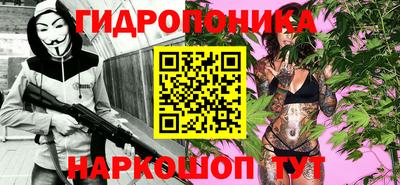 MDMA Premium VHQ Кулебаки