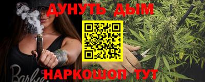 твердый Кунгур
