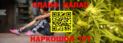 герыч Кумертау