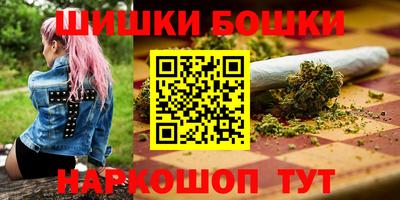 герыч Кумертау