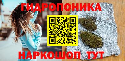 MDMA Premium VHQ Кулебаки