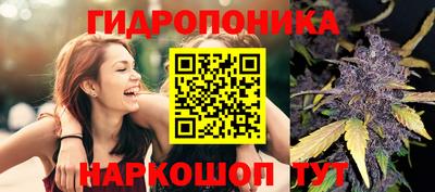 твердый Кунгур