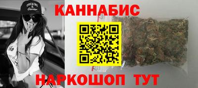 твердый Кунгур
