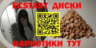 герыч Кумертау