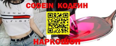 герыч Кумертау