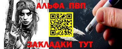 твердый Кунгур
