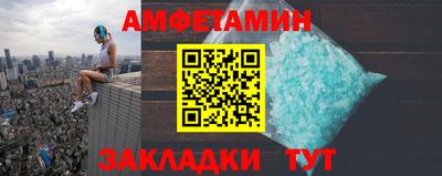 твердый Кунгур