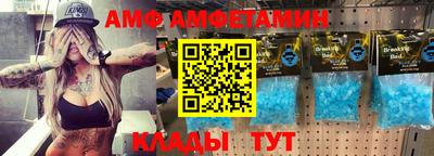 MDMA Premium VHQ Кулебаки