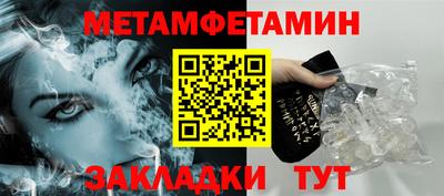 MDMA Premium VHQ Кулебаки