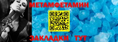 герыч Кумертау