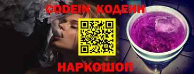 MDMA Premium VHQ Кулебаки