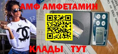 герыч Кумертау