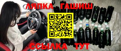 герыч Кумертау