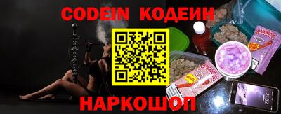 MDMA Premium VHQ Кулебаки
