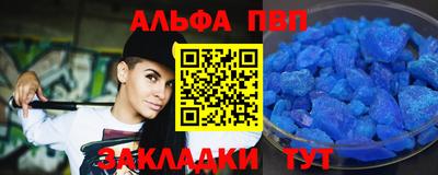 твердый Кунгур