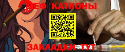 MDMA Premium VHQ Кулебаки