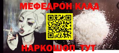 твердый Кунгур