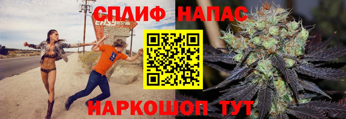 Шишки марихуана Ganja Калуга